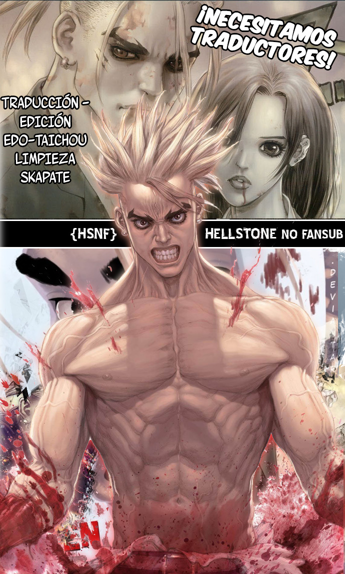 Sun-ken Rock-Volume 21 Chapter 148