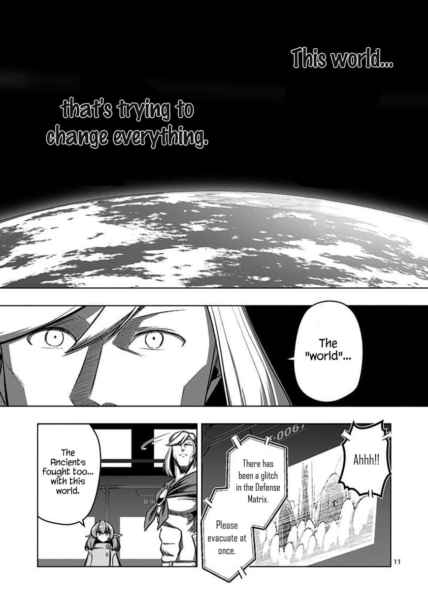 Chapter 80.1 image 11