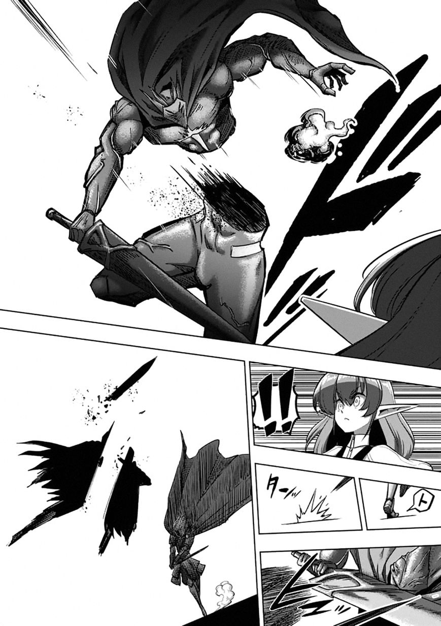 Chapter 96.2 image 12