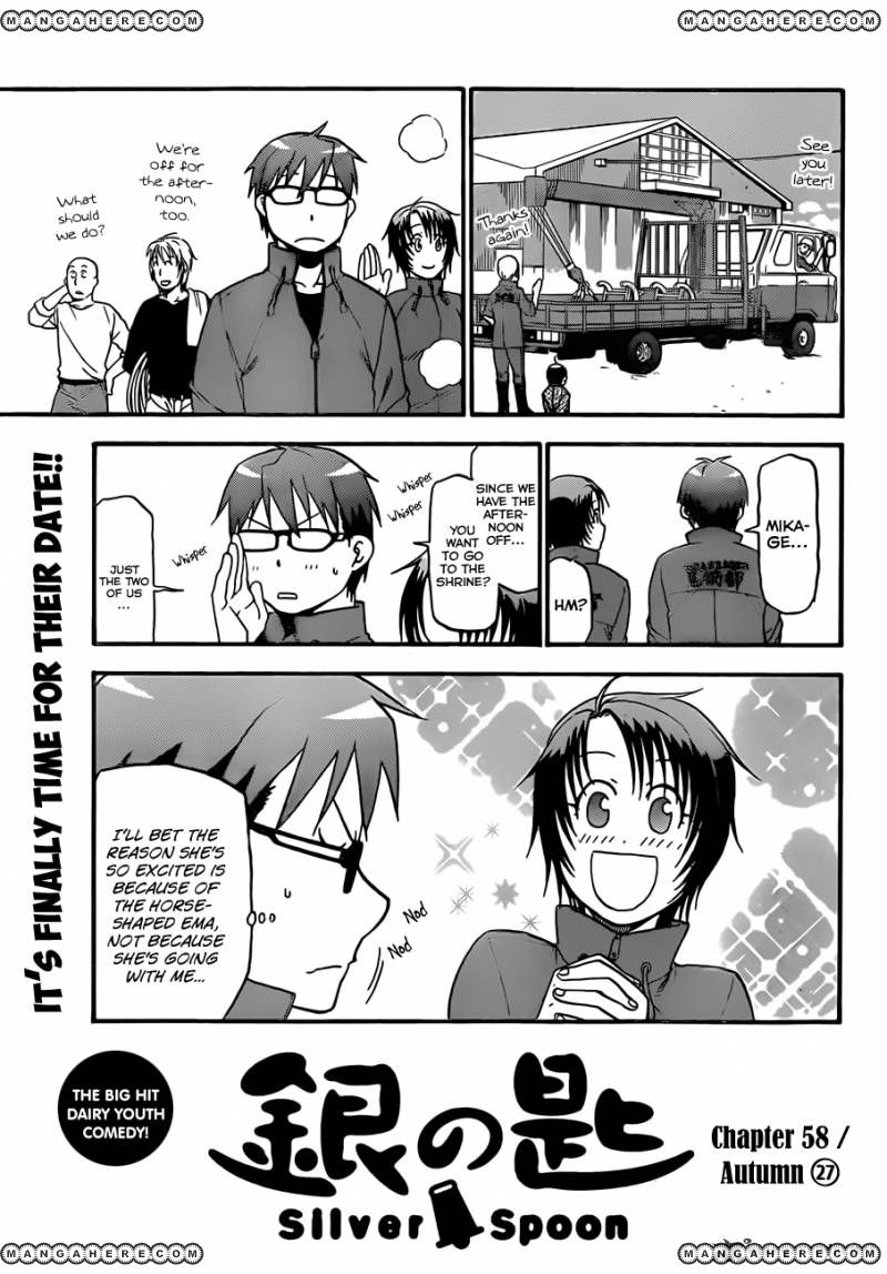 Chapter 58 image 6