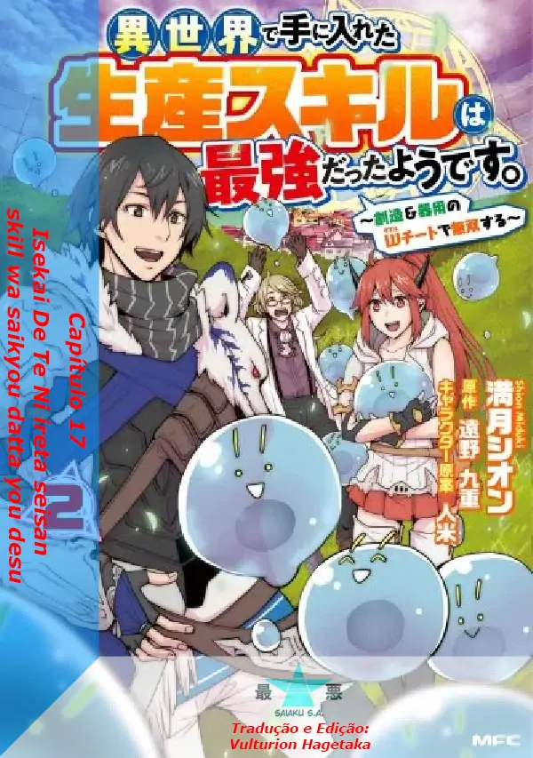 Isekai De Te Ni Ireta Seisan Skill Wa Saikyou Datta You Desu-Chapter 17