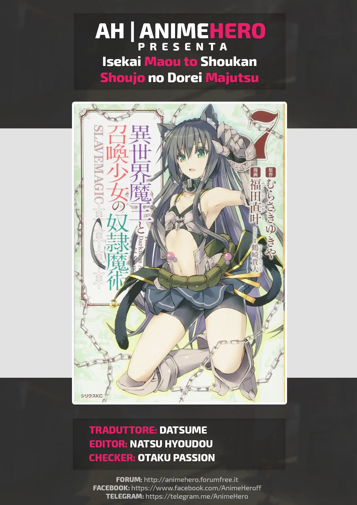 Isekai Maou to Shoukan Shoujo no Dorei Majutsu-Volume 7 Chapter 32.2