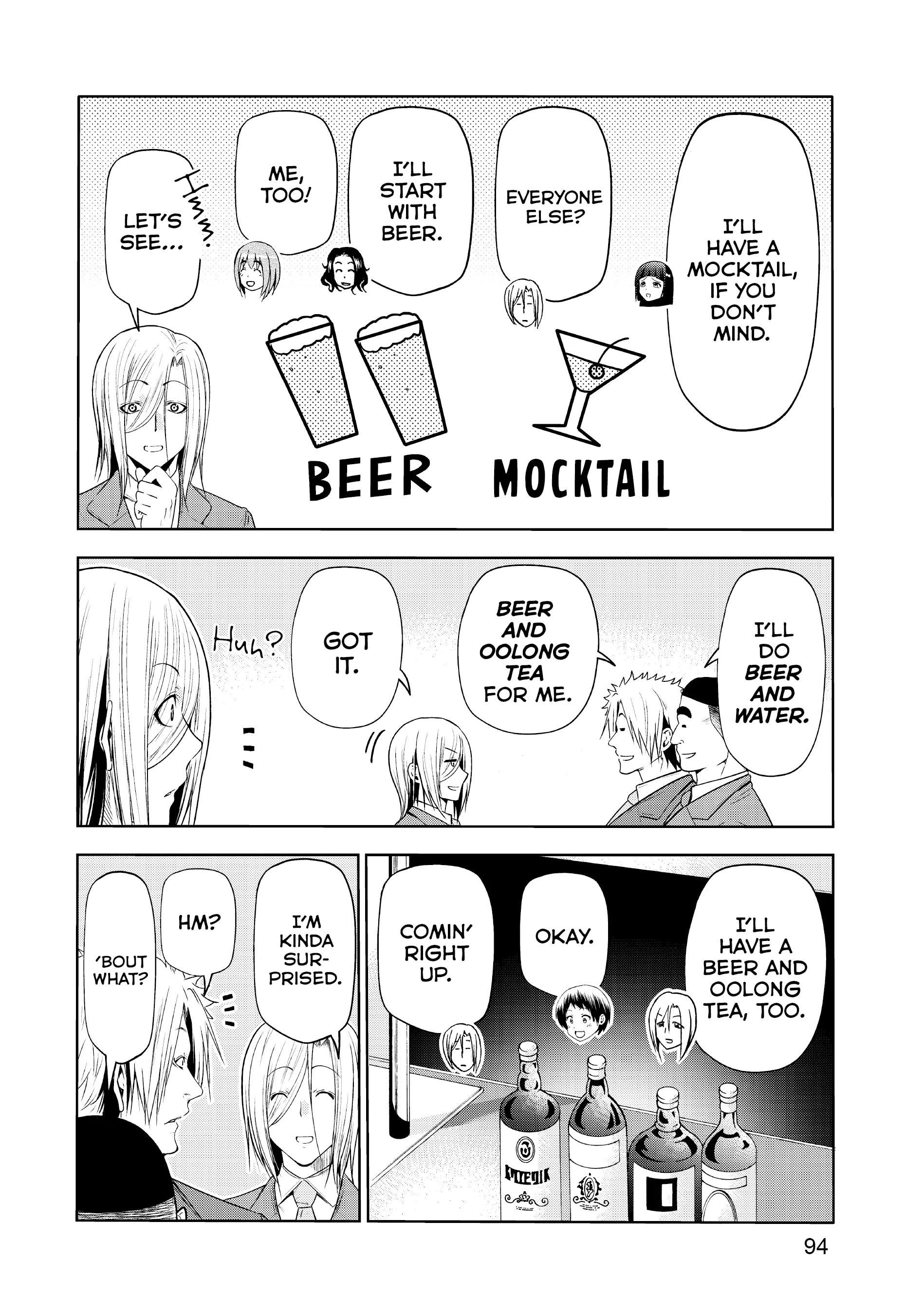 Chapter 76 image 18